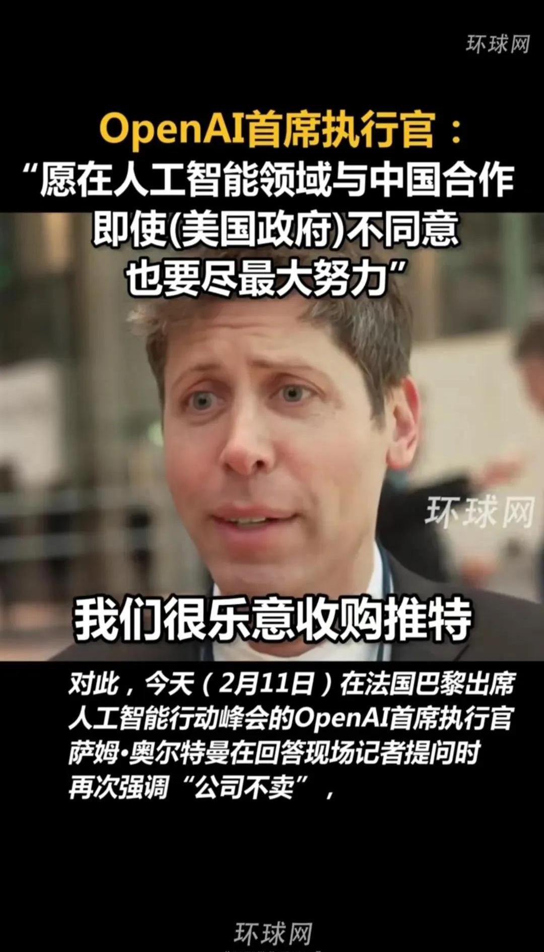 包含马斯克再次发推，LDO瞬间上走高15.58%，震惊市场的词条