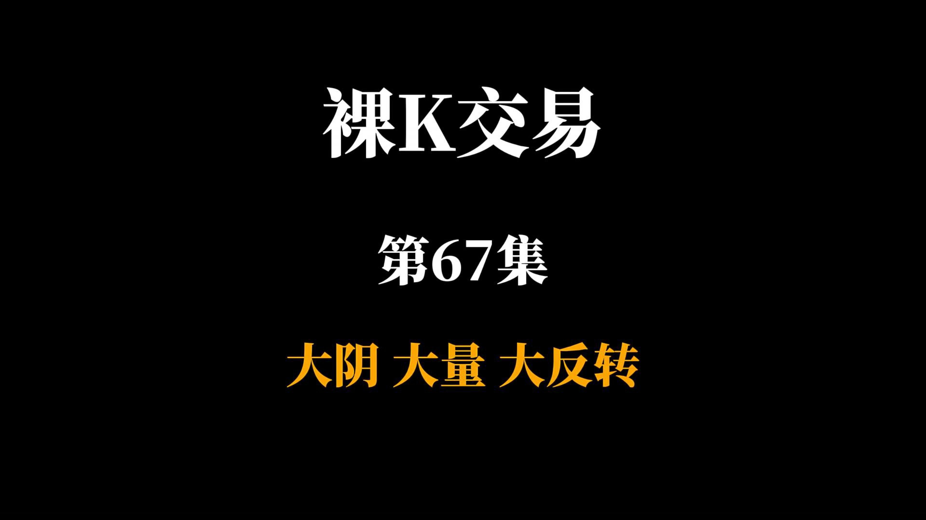 AVAX遭遇大幅下滑超487%，投资者恐慌性抛售