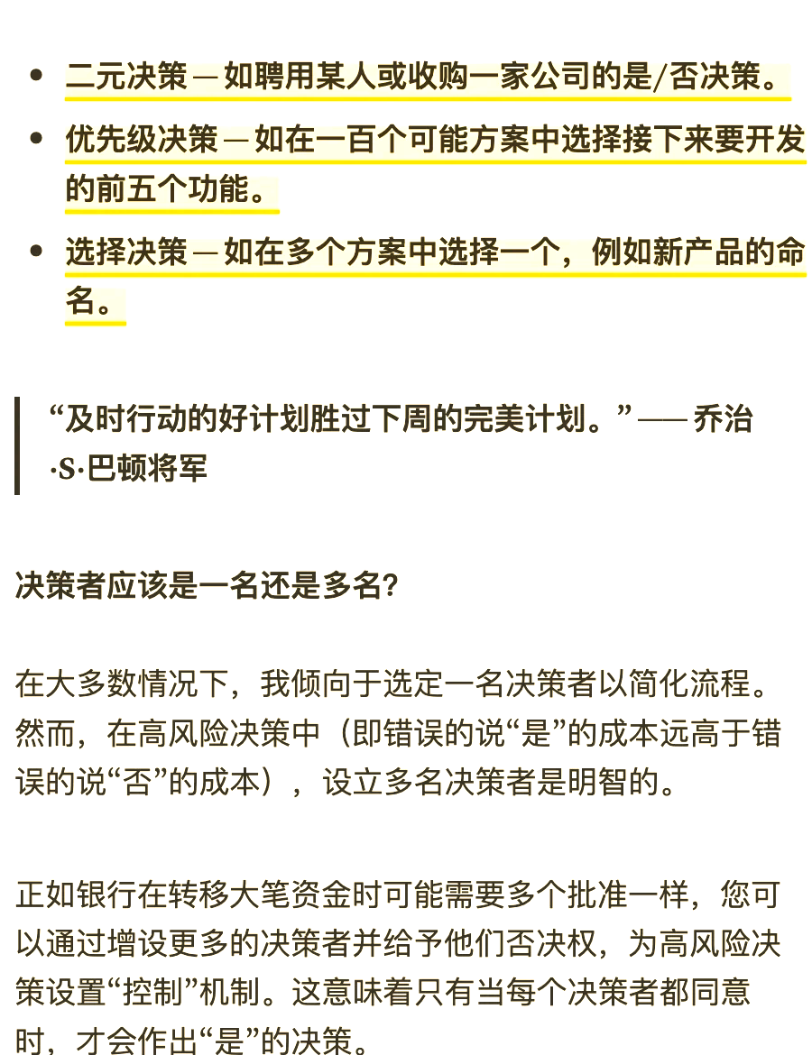 包含Coinbase空投即将开始，参与用户将获68枚代币，震惊市场的词条